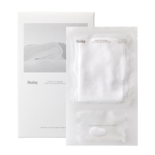 Hộp 3 chiếc mặt nạ Secret of Sahara; Glow and Brightness